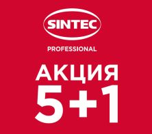 SINTEC PROFESSIONAL  5+1