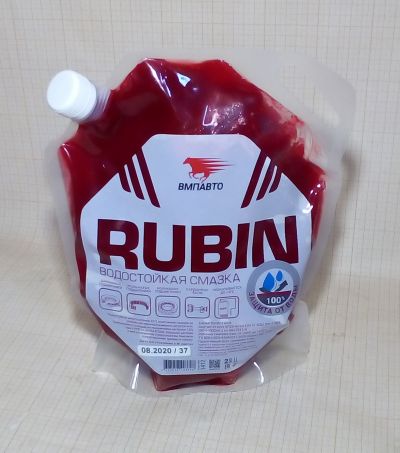 Смазка МС 1520 RUBIN   2л VMPAUT, водостойкая,  дой-пак