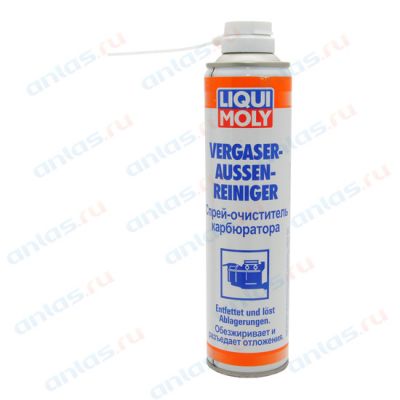 Очиститель карбюратора 400 мл LIQUI MOLY спрей