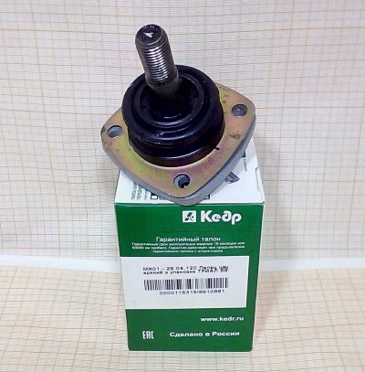 Шаровая опора ВАЗ-2101/07 верхняя 'Кедр' Триал без крепежа