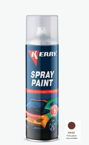 Эмаль акриловая быстросохнущая 405 мл аэрозоль KERRY  коричневая глянцевая АКЦИЯ