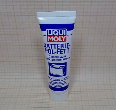 Смазка для электроконтактов  50 мл LIQUI MOLY Batterie-Pol-Fett