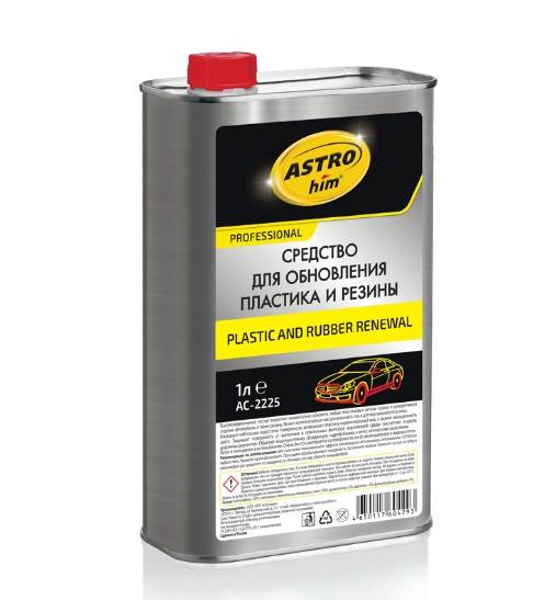 Средство для обновления пластика и резины 1 л ASTROhim Plastic and rubber renewal, жест. кан. АКЦИЯ