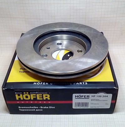 Диск тормозной ВАЗ-2110 R13 'HOFER' вентилир. к-т 2 шт.
