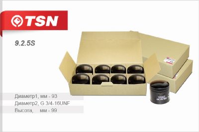 Фильтр масляный ВАЗ-2101/07  TSN индивидуальная упаковка -пакет АКЦИЯ