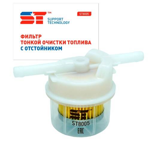 Фильтр топливный ВАЗ,402 дв  карбюр. ST с отстойником