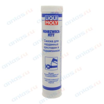 Смазка для карданных крестовин и подшипников 400 мл LIQUI MOLY Mehrzweckfett