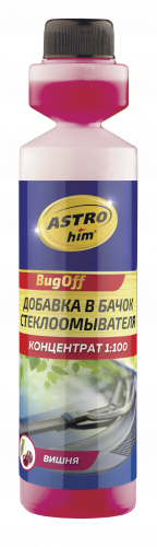 Жидкость стеклоомывателя летняя  250 мл ASTROhim концентрат 1:100,  вишня, флакон с дозатором