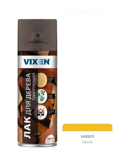 Лак для дерева 520 мл VIXEN тонирующий Сосна, аэрозоль АКЦИЯ