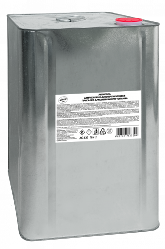 Антигель для дизельного топлива 18 л  ASTROhim (концентрат на 9-18 тыс.литров)