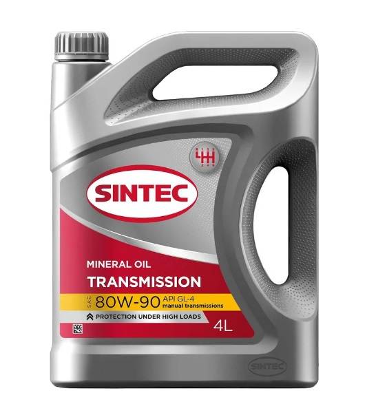 Масло SINTEC Transmission 80W90 GL-4  4л минер.трансм.