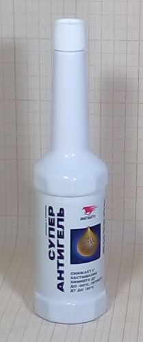 Антигель для дизельного топлива   150 мл  VMPAUTO, флакон