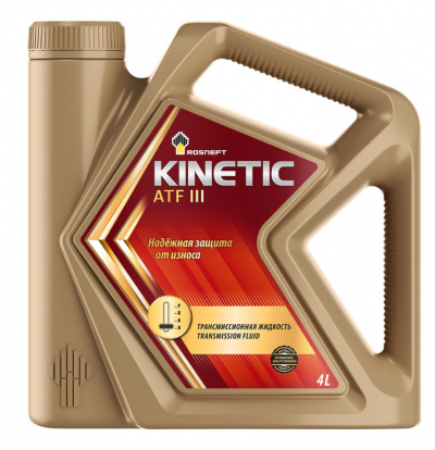 Масло Роснефть Kinetic ATF III  ( 4 л) п/синт. трансм.АКПП (РНПК)