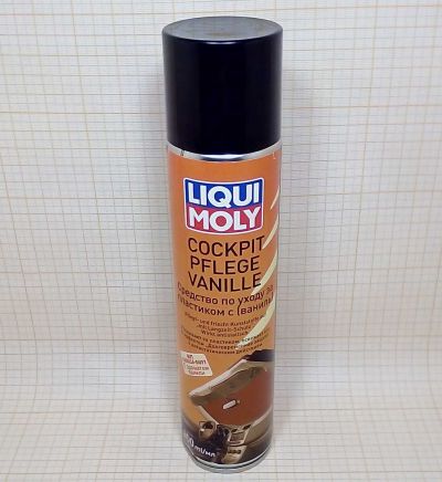 Средство для ухода за пластиком 300 мл  LIQUI MOLY ваниль