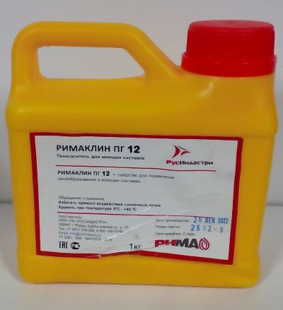 Пеногаситель РимаКлин ПГ-12 (1 кг)