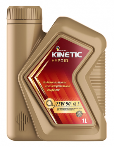 Масло Роснефть Kinetic Hypoid 75W90 GL-5  ( 1 л) п/синт. трансм.