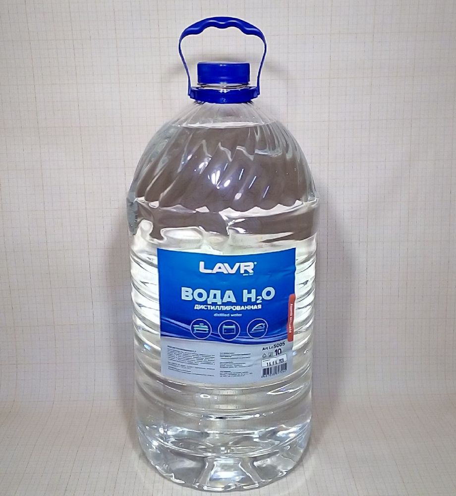 Дистиллированная вода купить в москве с доставкой. Вода дистиллированная LAVR distilled Water 10л. LAVR вода дистиллированная 5л артикул. LAVR ln5005.