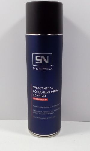 Очиститель кондиционера  650 мл  SYNTHETIUM пенный  аэрозоль с зондом-распылителем