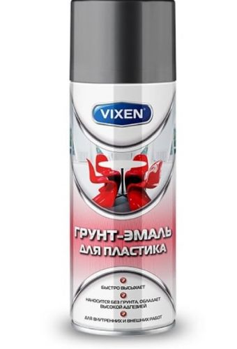 Грунт-эмаль для пластика 520 мл аэрозоль VIXEN, RAL7024 графит матовый
