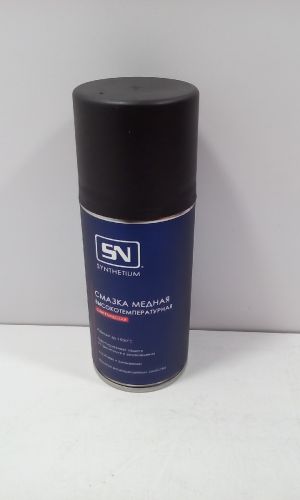Смазка медная  210 мл SYNTHETIUM аэрозоль