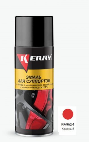 Эмаль для суппортов 520 мл аэрозоль KERRY красная