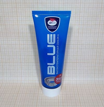 Смазка МС 1510 BLUE   200 мл VMPAUTO  высокотемпературная, литиевая, туба