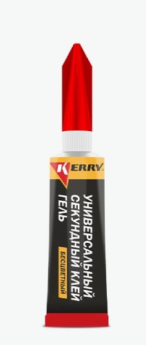 Супер-клей секундный универсальный 3 г KERRY  SUPER GLUE GEL гель
