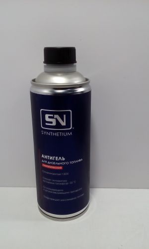 Антигель для дизельного топлива   520 мл  SYNTHETIUM  концентрат 1:500 АКЦИЯ