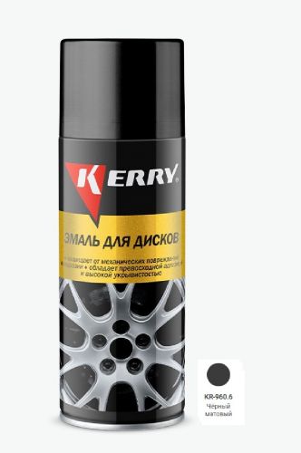 Эмаль для дисков 520 мл аэрозоль KERRY черная матовая