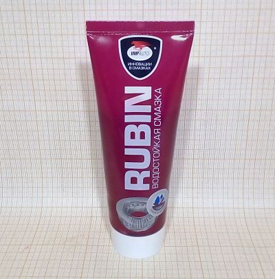 Смазка МС 1520 RUBIN  200 мл VMPAUTO,  многоцелевая, красная, туба