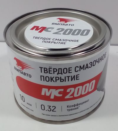 Смазка МС 2000 400 г VMPAUTO твердое смазочное покрытие для поршней, банка АКЦИЯ