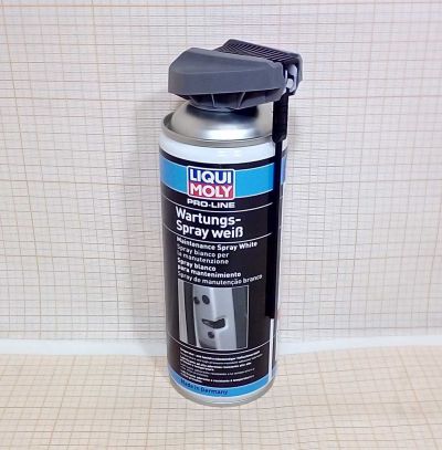 Смазка грязеотталкивающая 400 мл LIQUI MOLY Wartungs-Spray weiss  белая (Pro-Line)