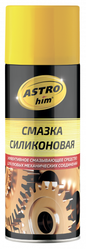 Смазка силиконовая  520 мл ASTROhim  прозрачная, аэрозоль
