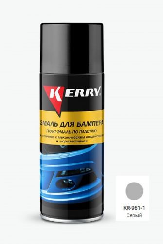 Эмаль для бамперов 520 мл аэрозоль KERRY  серая АКЦИЯ
