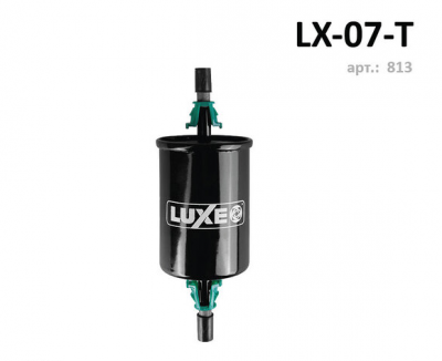 Фильтр топливный ВАЗ-1118,2104,2123,2112,2170,2190 инж 1,6  LUXЕ  LX-07-T (штуцер 8мм/8мм)