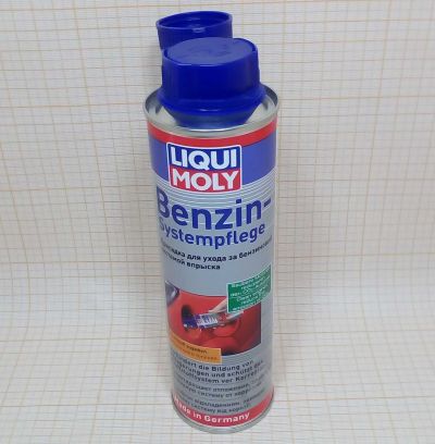 Присадка для ухода за бензиновой системой впрыска 300 мл  LIQUI MOLY