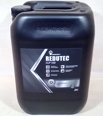 Масло Роснефть Redutec CLP 150 ( 20 л) минер.(НЗМП / РНПК  40836360)