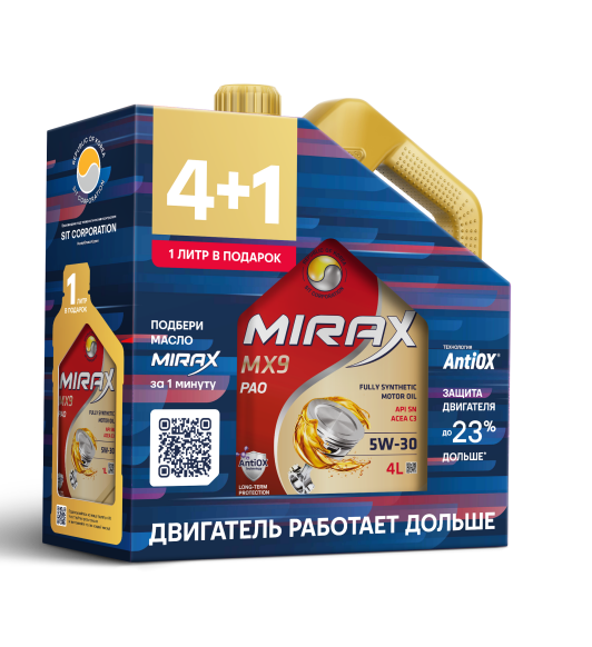 Масло MIRAX MX9 5W30  C3  SN 4 л синт.  Акция 4+1