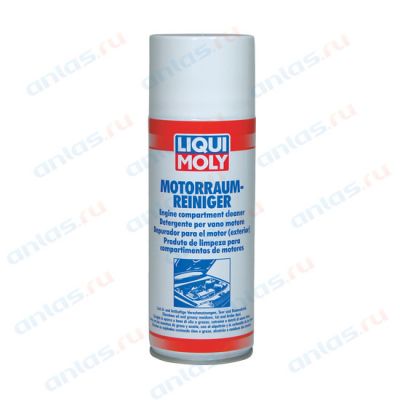 Очиститель двигателя   400 мл LIQUI MOLY для авто, спрей
