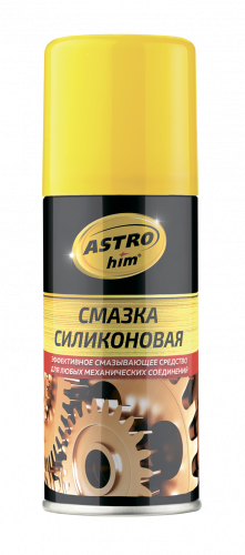 Смазка силиконовая  140 мл ASTROhim  прозрачная, аэрозоль