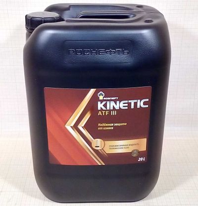 Масло Роснефть Kinetic ATF III  (20 л) п/синт. трансм.АКПП (РНПК / АНХК 10491)