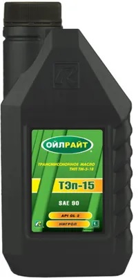 Масло OILRIGHT  ТЭп-15 Нигрол   1л минер.трансм.