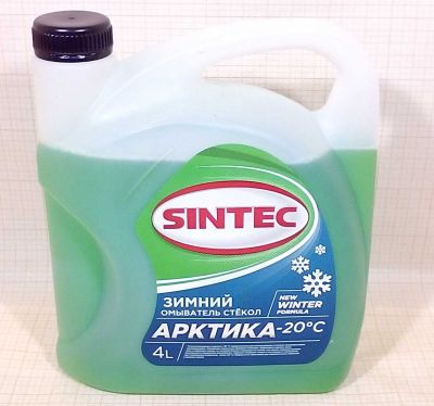Жидкость стеклоомывателя зимняя 4 л SINTEC -20 'Арктика'  АКЦИЯ
