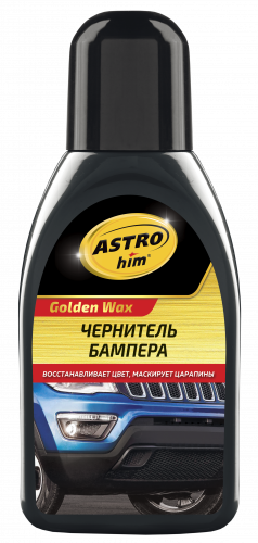 Чернитель бампера 250 мл  ASTROhim