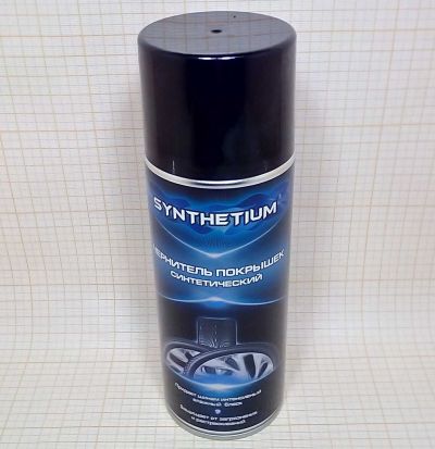 Чернитель покрышек  520 мл SYNTHETIUM синт. аэрозоль