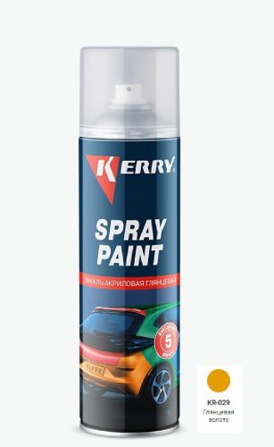 Эмаль акриловая быстросохнущая 405 мл аэрозоль KERRY золото глянцевая АКЦИЯ