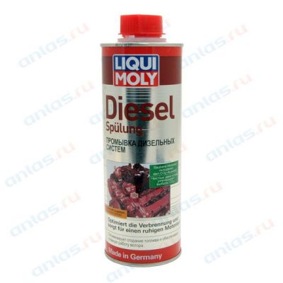 Промывка дизельных систем  500 мл  LIQUI MOLY