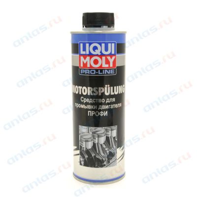Промывка двигателя 500мл  LIQUI MOLY Профи Pro-Line