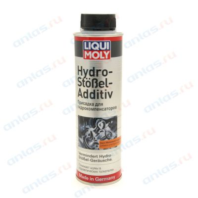 Стоп-шум гидрокомпенсаторов 300 мл  LIQUI MOLY