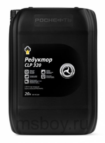Масло Роснефть Redutec CLP 320 (20 л) минер. (НЗМП)